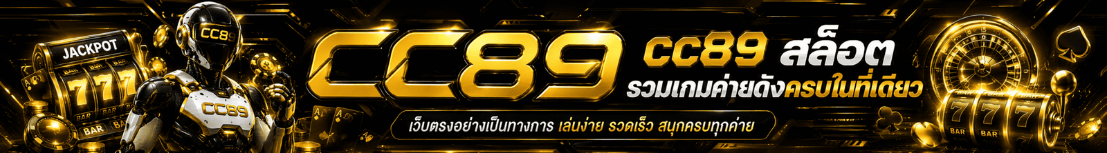 slots cc89